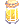 Compota de Laranja