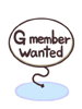 Guildsman Wanted